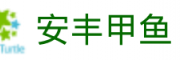 江西甲鱼苗养殖基地常年供应中华鳖苗江西老甲鱼安丰生态甲鱼