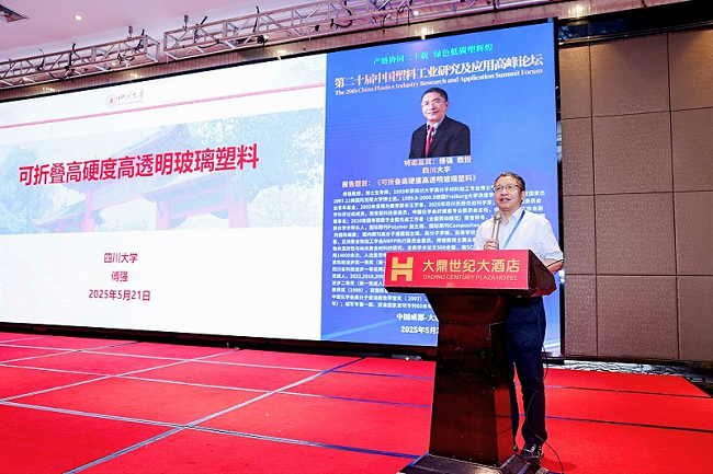 1757057416734438.png 图片6.png