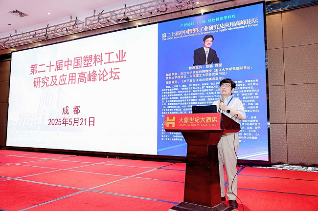 1757057411549040.png 图片5.png