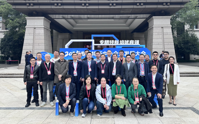 1763364087248741.png 图片2.png