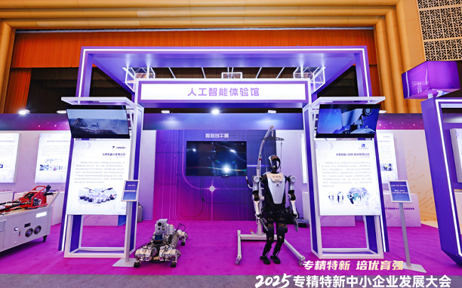 1763364119508492.png 图片8.png