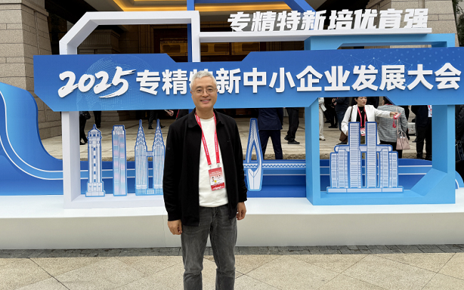 1763364092882733.png 图片3.png