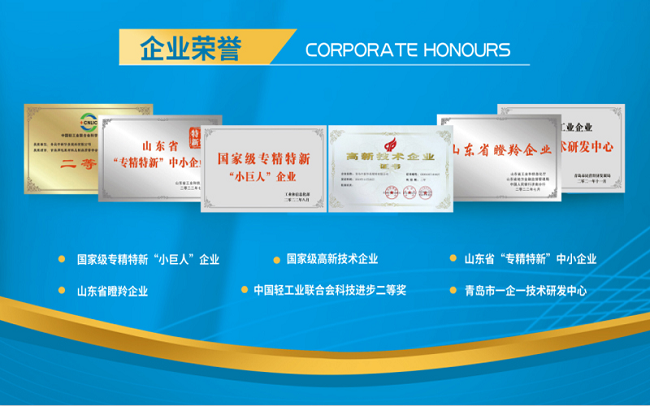 1763364137467581.png 图片9.png